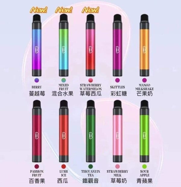 LANA拋棄式2000口一次性電子煙