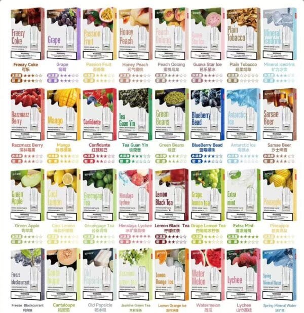 SP2S煙彈原裝正品 通用各種1代主機