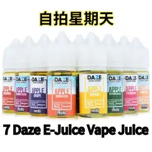 自拍星期天煙油 7 Daze E-Juice Vape Juice